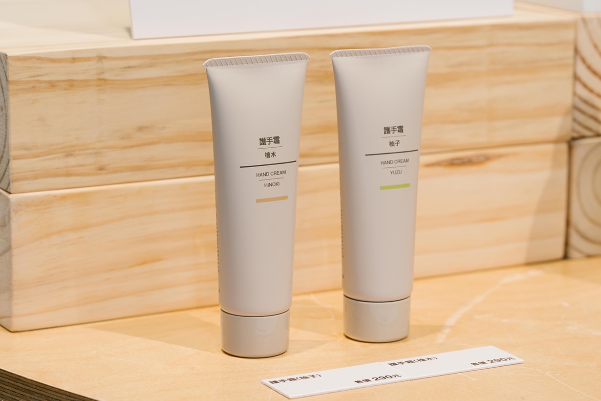 MUJI 2024 FW must buy items 10