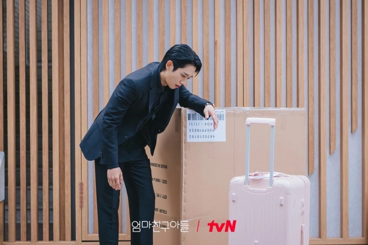 Love Next Door K-drama Jung So-Min Jung Hae-In Quotes
