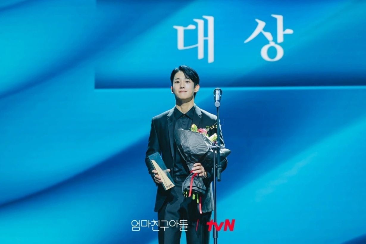 Love Next Door K-drama Jung So-Min Jung Hae-In Quotes