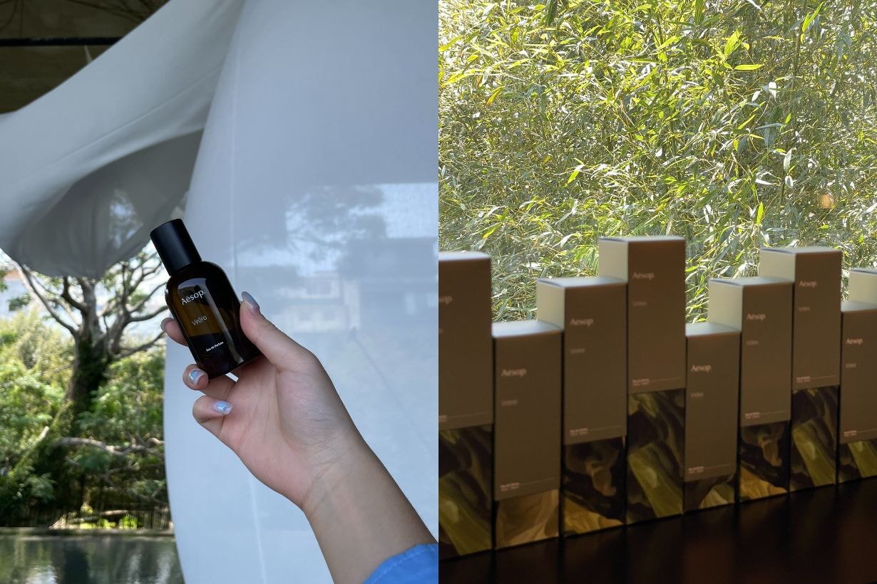 Aesop Virere new Perfume 2024 release