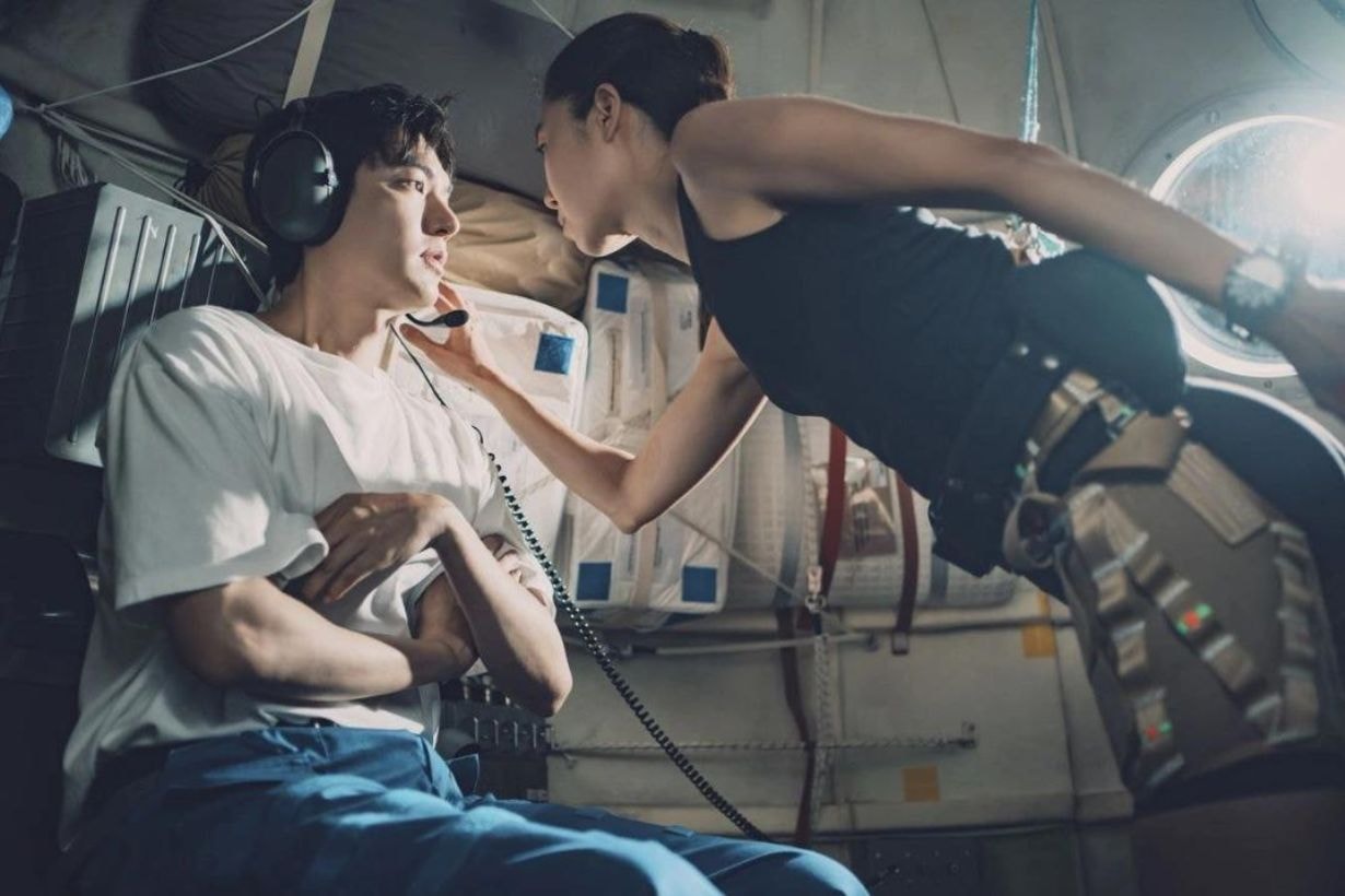 When the Stars Gossip k-drama Kong Hyo-Jin Lee Min Ho Oh Jung se