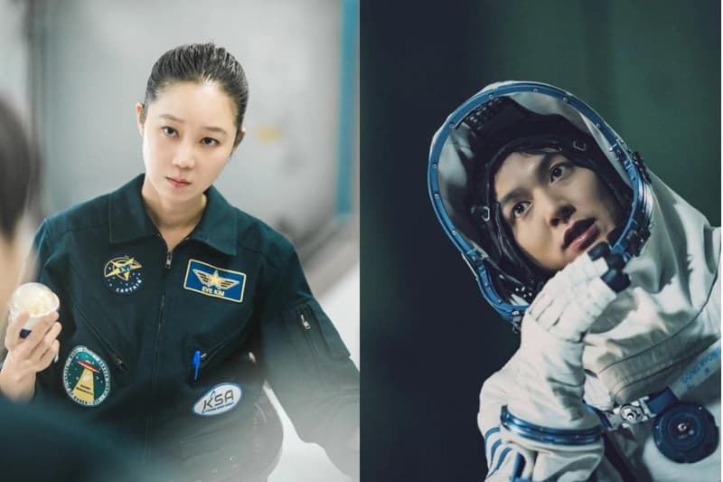 When the Stars Gossip k-drama Kong Hyo-Jin Lee Min Ho Oh Jung se