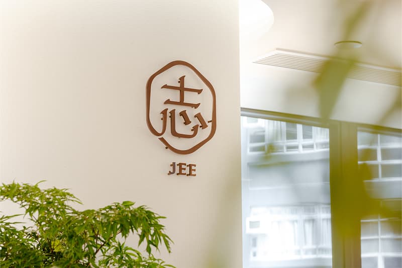 中環現代粵菜餐廳「志」:非一般精緻粵菜餐館,打破中式烹飪界限