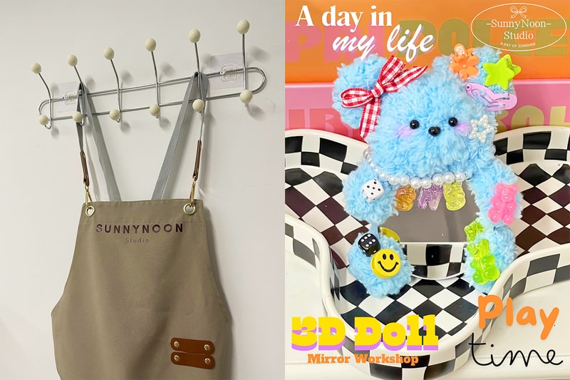 POPBEE #ChillandDoNothing Weekend 會員活動報名：「毛料娃娃鏡子工作坊 」，放下生活煩惱！