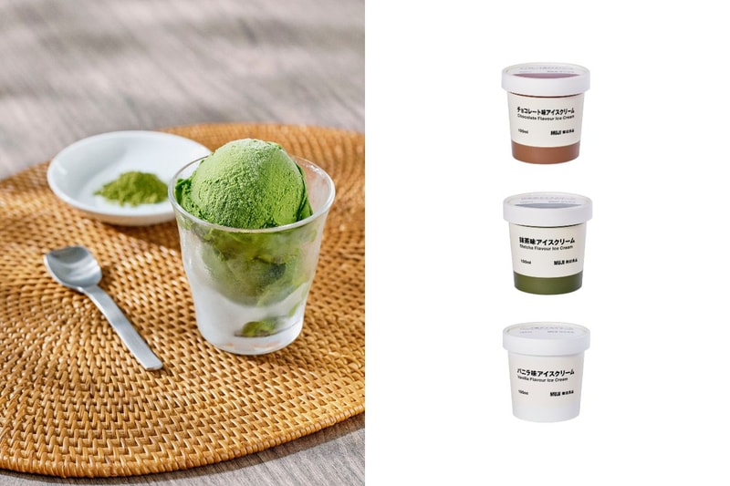 香港 MUJI 帶來全新的雪糕系列，5 款特別口味一掃暑氣！