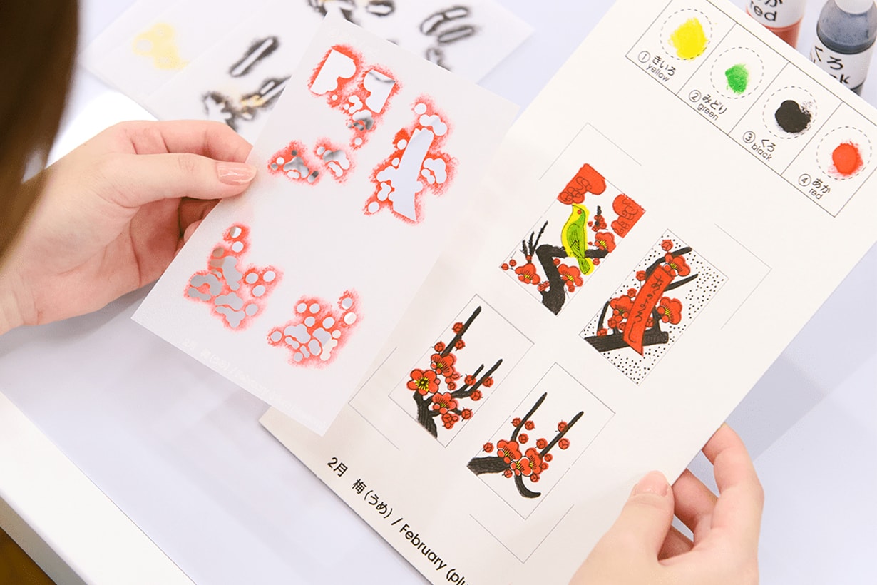 任天堂博物館即將開幕!8 大好玩亮點一次看:入場券更是個人化「身份證」