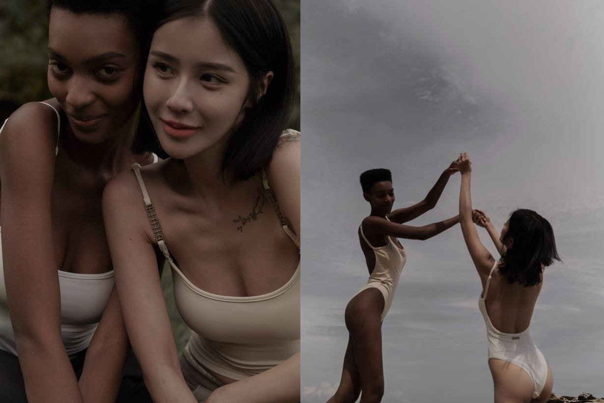 POPBEE Circle x DILUTE Bra Top Giveaway Taiwan