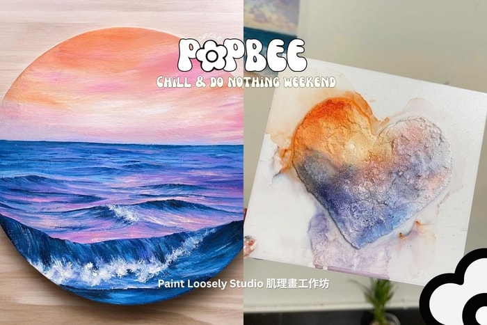 POPBEE #ChillAndDoNothing Weekend 會員活動報名:「肌理畫工作坊 」體驗靜觀整合身心