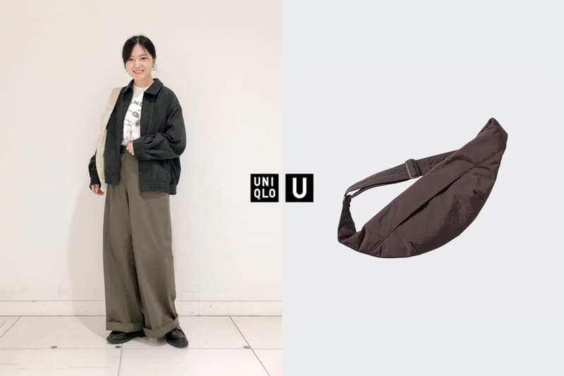 UNIQLO U 新斜背包偷偷上架,根本是平價版 Lemaire 可頌包!