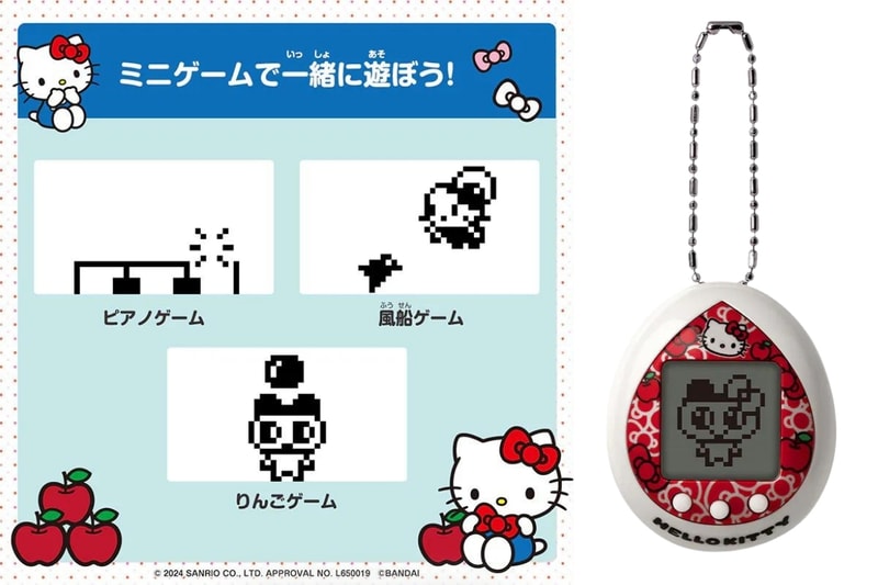 細節滿分：Hello Kitty 和 Tamagotchi 推出聯乘系列，用來當手袋配飾也好可愛！