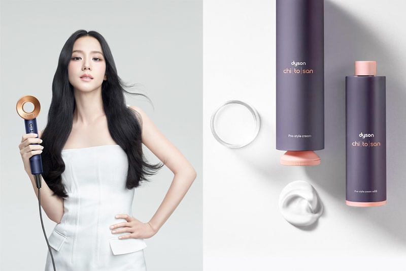 Dyson Hair 正式登場！Chitosan 造型乳、美髮精華... 剛上架已是滿滿好評！