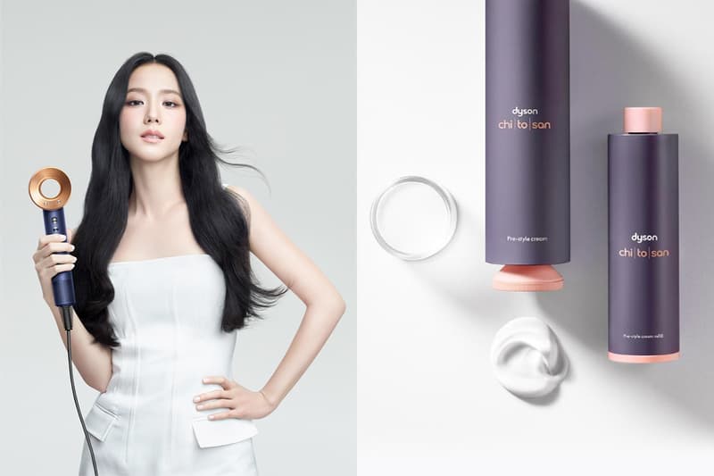 Dyson Hair 正式登場!Chitosan 造型乳、美髮精華... 剛上架已是滿滿好評!