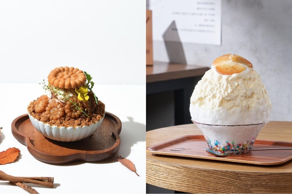 Suhunya terasa seperti 39°C! Ayo makan es serut