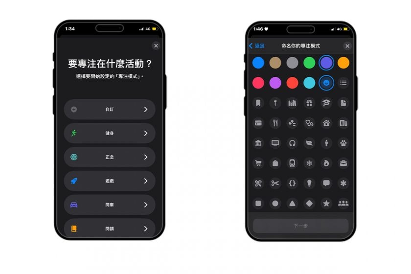 Mengapa ada hati kecil di iPhone: Tidak perlu menginstal aplikasi lain 4 cara menggunakan simbol hati pada iphone apple