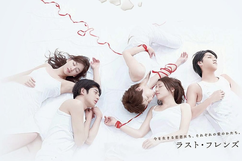 開播 16 年，日劇《Last Friends》的劇情至今依然讓觀眾難忘，上野樹里的演技無法被超越 