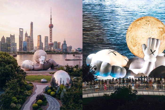 悠悠躺在碼頭邊:《KAWS:HOLIDAY》上海外灘站正式展開,抱著圓月照亮了寧夏!
