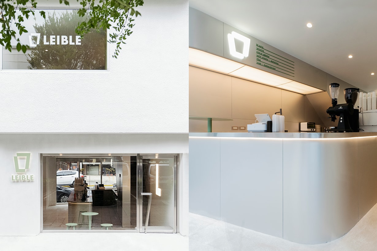 LEIBLE COFFEE Shilin Taipei Taiwan
