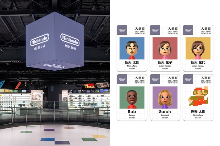任天堂博物館即將開幕!8 大好玩亮點一次看:入場券更是個人化「身份證」