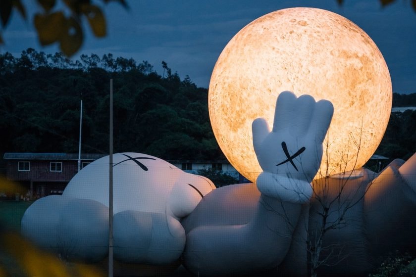 kaws holiday Companion shanghai north bund moon festival