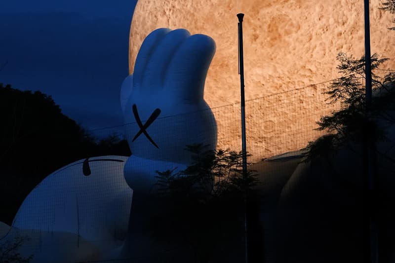 KAWS HOLIDAY AllRightsReserved 2024 new COMPANION