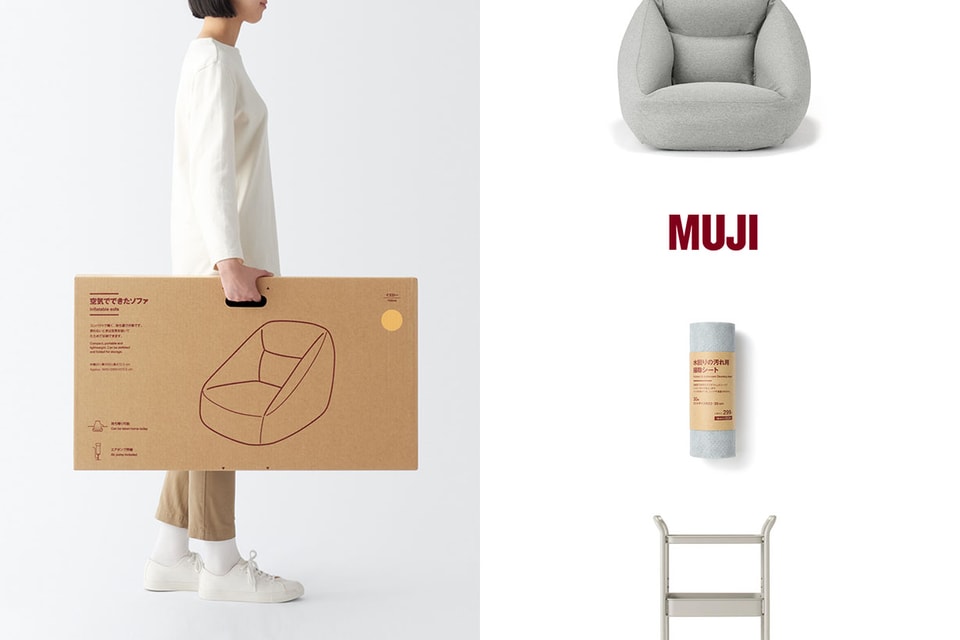 不用出國搬空氣沙發了：這三款日本 MUJI 爆紅新品，台灣開賣日期、價格一次看！ - POPBEE