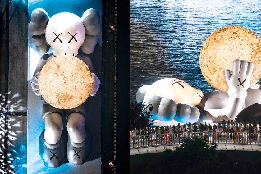 kaws holiday Companion shanghai north bund moon festival