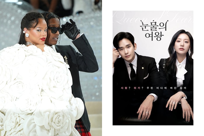 Rihanna 與 A$AP Rocky 慶祝兒子生日,眼尖粉絲卻發現:沒想到他們也在看《淚之女王》?