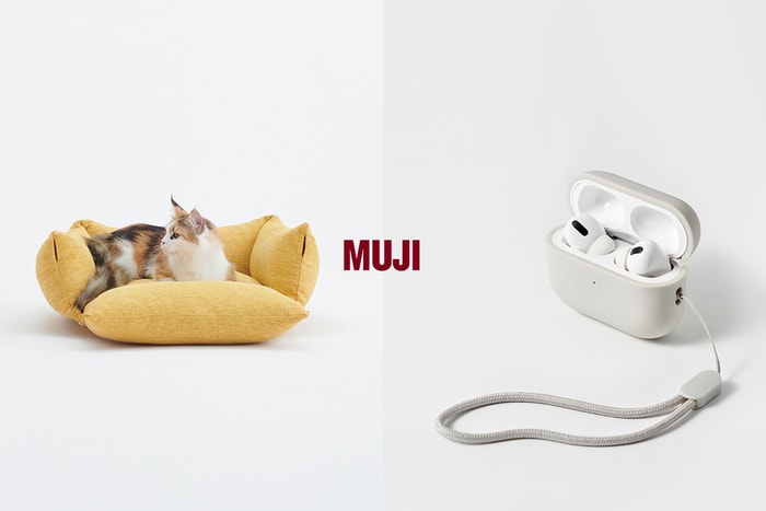 耳機保護殼、寵物系列、護手霜、沖泡奶茶 ... MUJI 即將推出的 10+ 新品一次看!