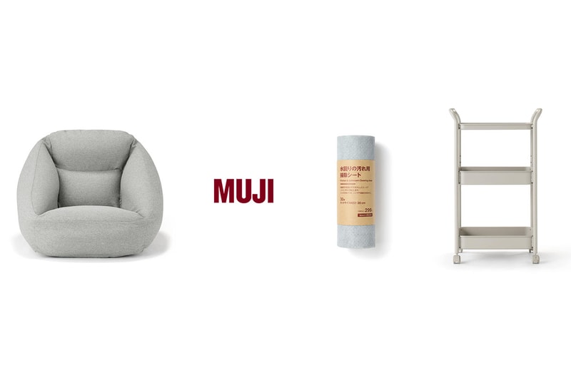 MUJI Japan Popular Items Taiwan Release Info Inflatable Sofa Cleaning Sheet