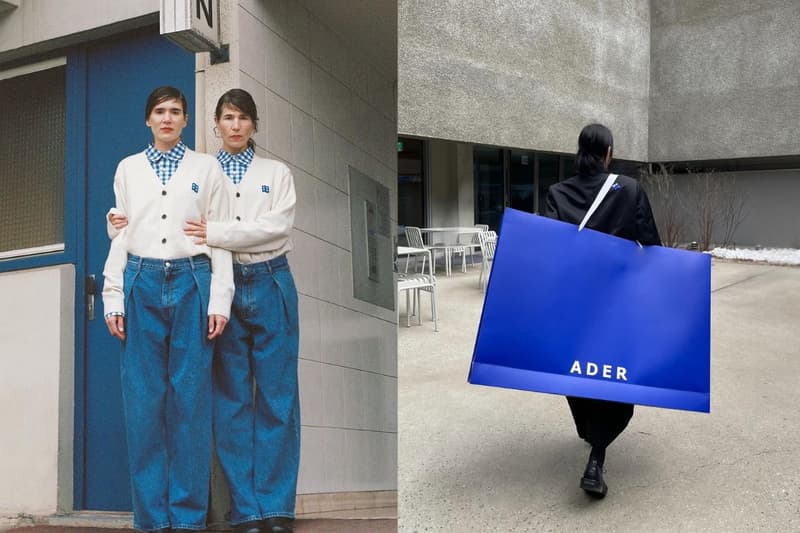 ADER error the spaace online shopping