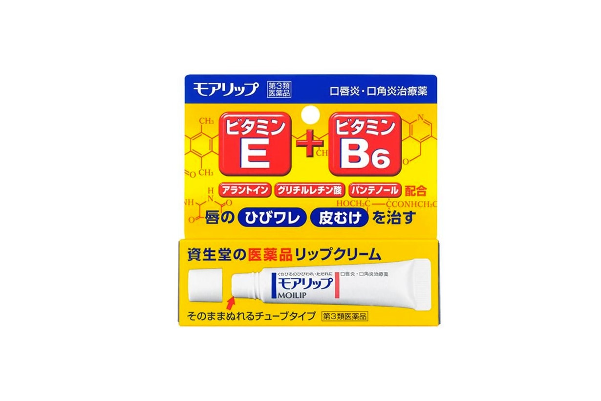 japanese-drug-store-must-buy-qb-kose-softymo-shiseido-moilip