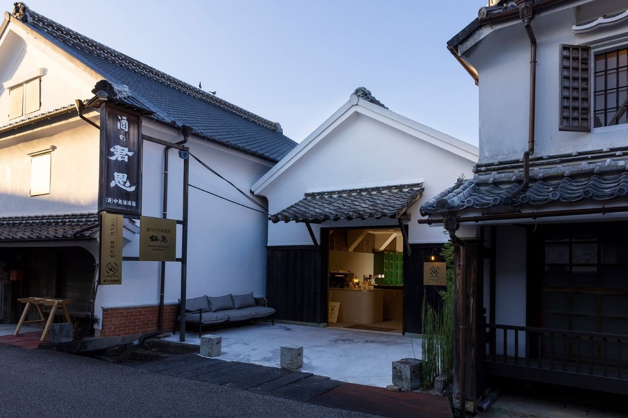 Cafe Brew Fukuchiyo Sake Brewery Nabeshima Sake Japan Travel