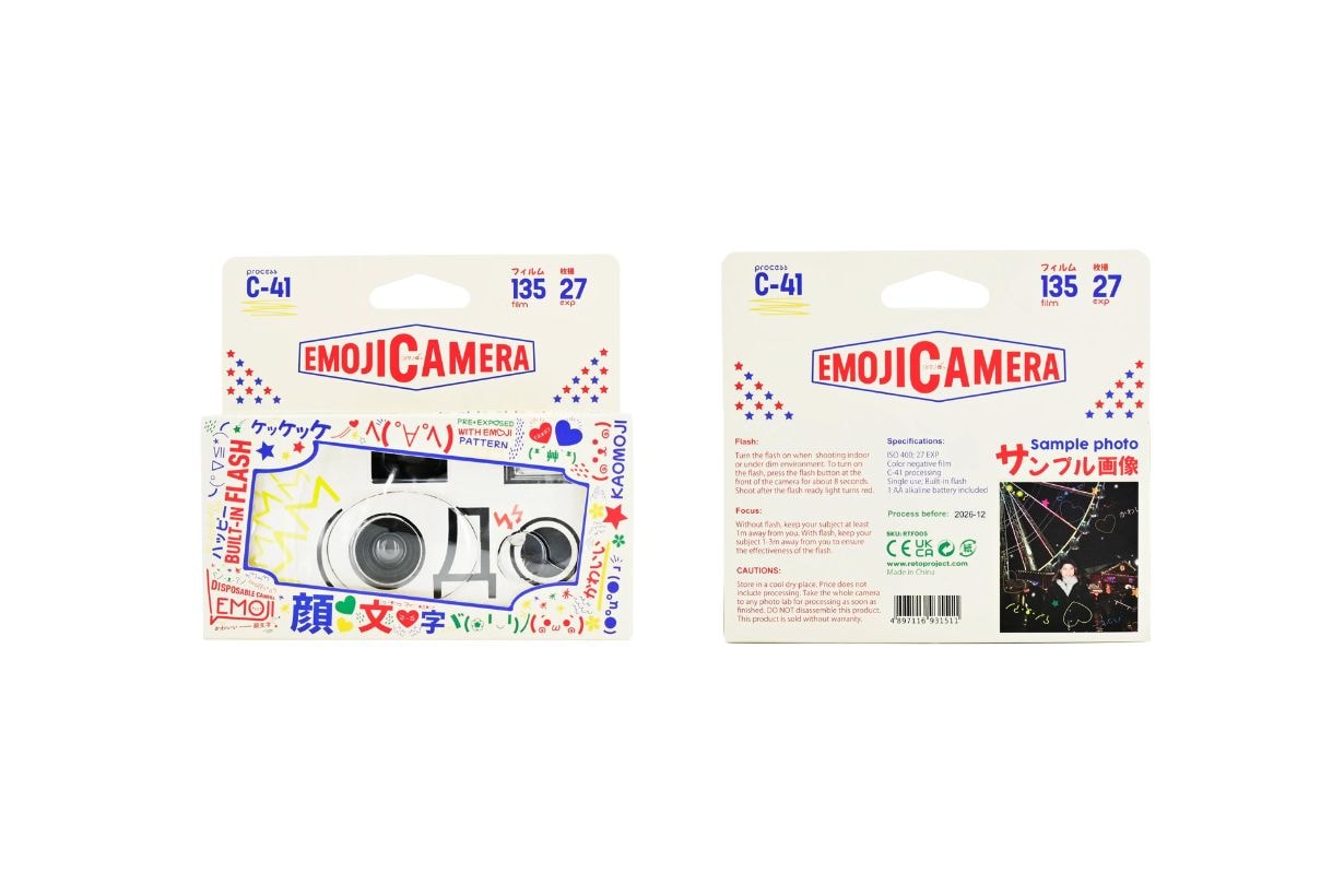 Retocolor Emoji 400 Disposable Film Camera