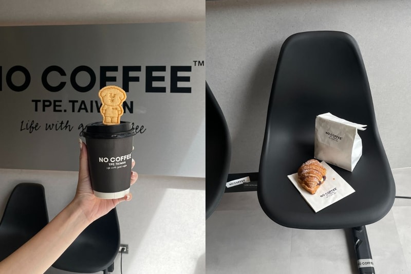 JAPAN NO COFFEE FUK Taiwan Taipei new open 