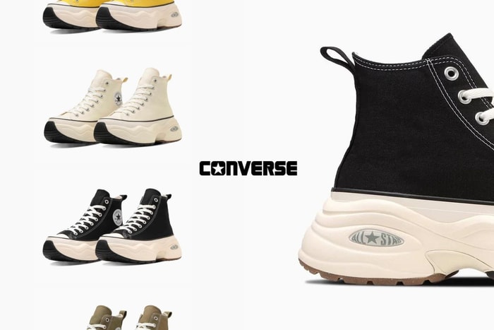 嬌小女生再度心動:Converse 帶來復古厚底新設計,一上架就被搶購!