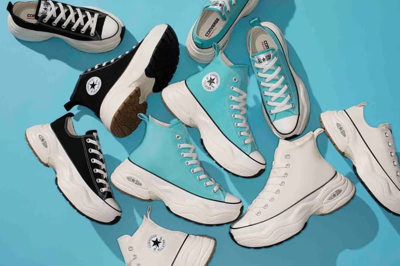 Converse SURGETRAINER new 2024 platform sneaker style