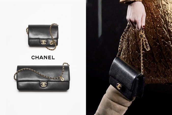 極簡版 Flap Bag：當 CHANEL 少了菱格紋，仍然讓手袋迷眼冒愛心！