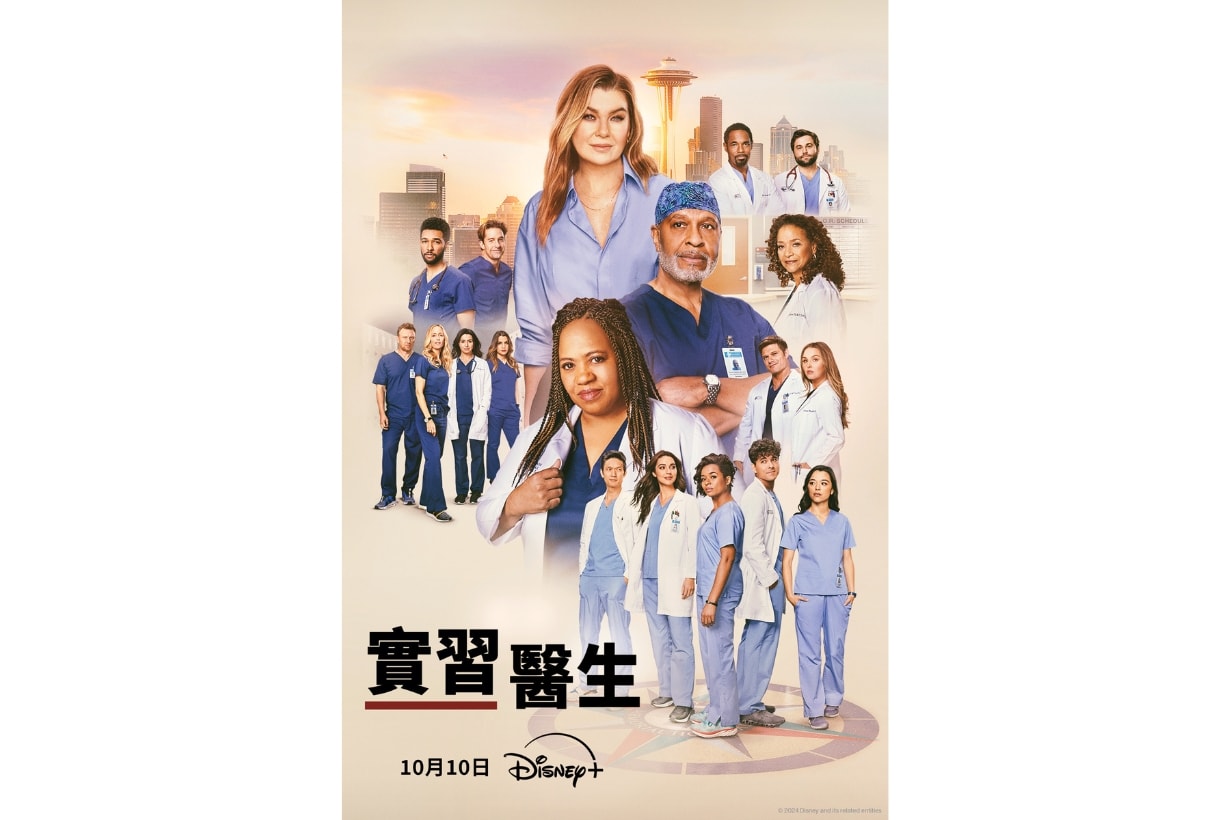 Disney plus 2024 oct 10 movie drama list