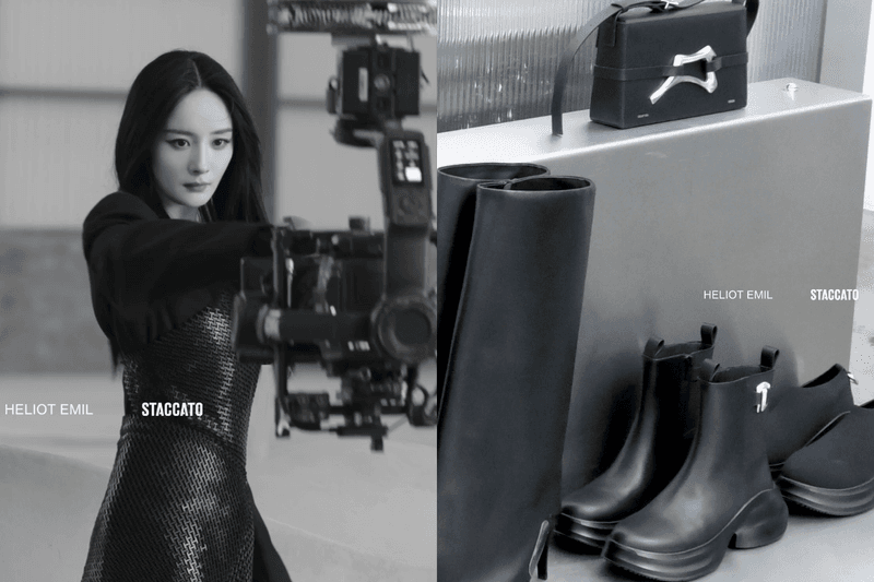 STACCATO 與北歐品牌 HELIOT EMIL 推出「無界幻象」系列，想像未來鞋履的可能性