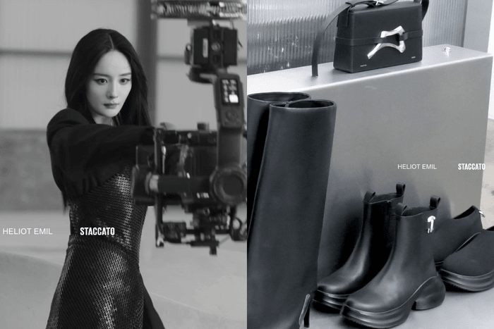 STACCATO 與北歐品牌 HELIOT EMIL 推出「無界幻象」系列,想像未來鞋履的可能性