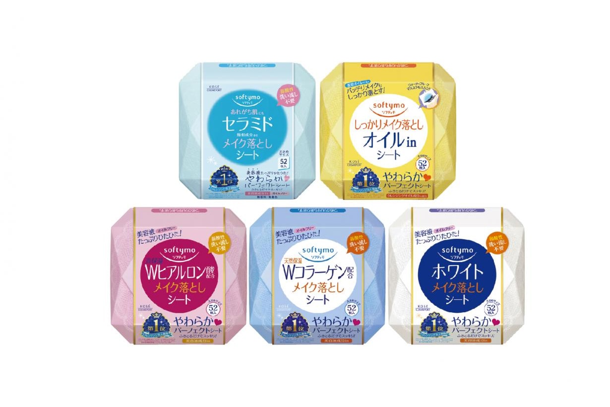 japanese-drug-store-must-buy-qb-kose-softymo-shiseido-moilip