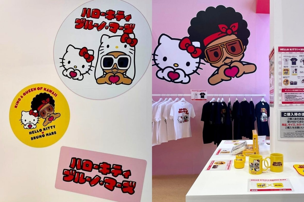 意外的很好配搭:Hello Kitty 與 Bruno Mars 再度推出聯乘系列,玩味鑰匙扣是必收款