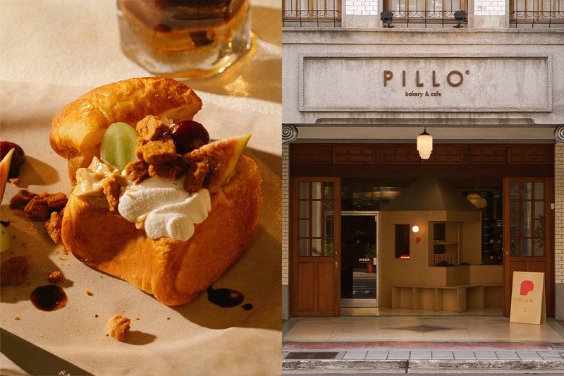 PILLO Bakery＆Cafe 台北大稻埕第一間店：會被溫熟成圈粉，解鎖吐司無限吃法！