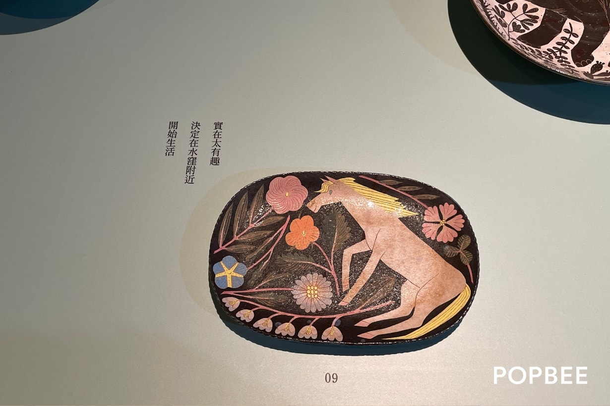 Makoto Kagoshima Art Exhibition Taiwan taipei info