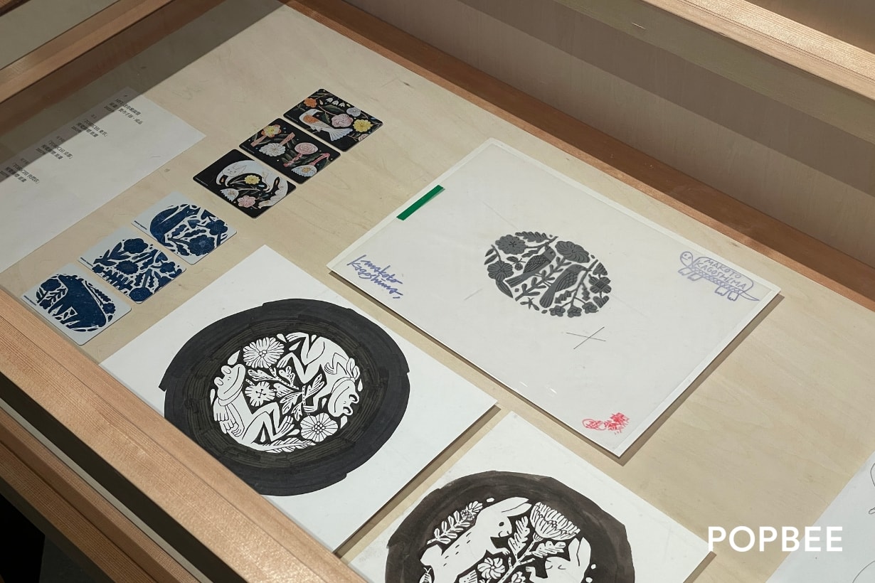 Makoto Kagoshima Art Exhibition Taiwan taipei info