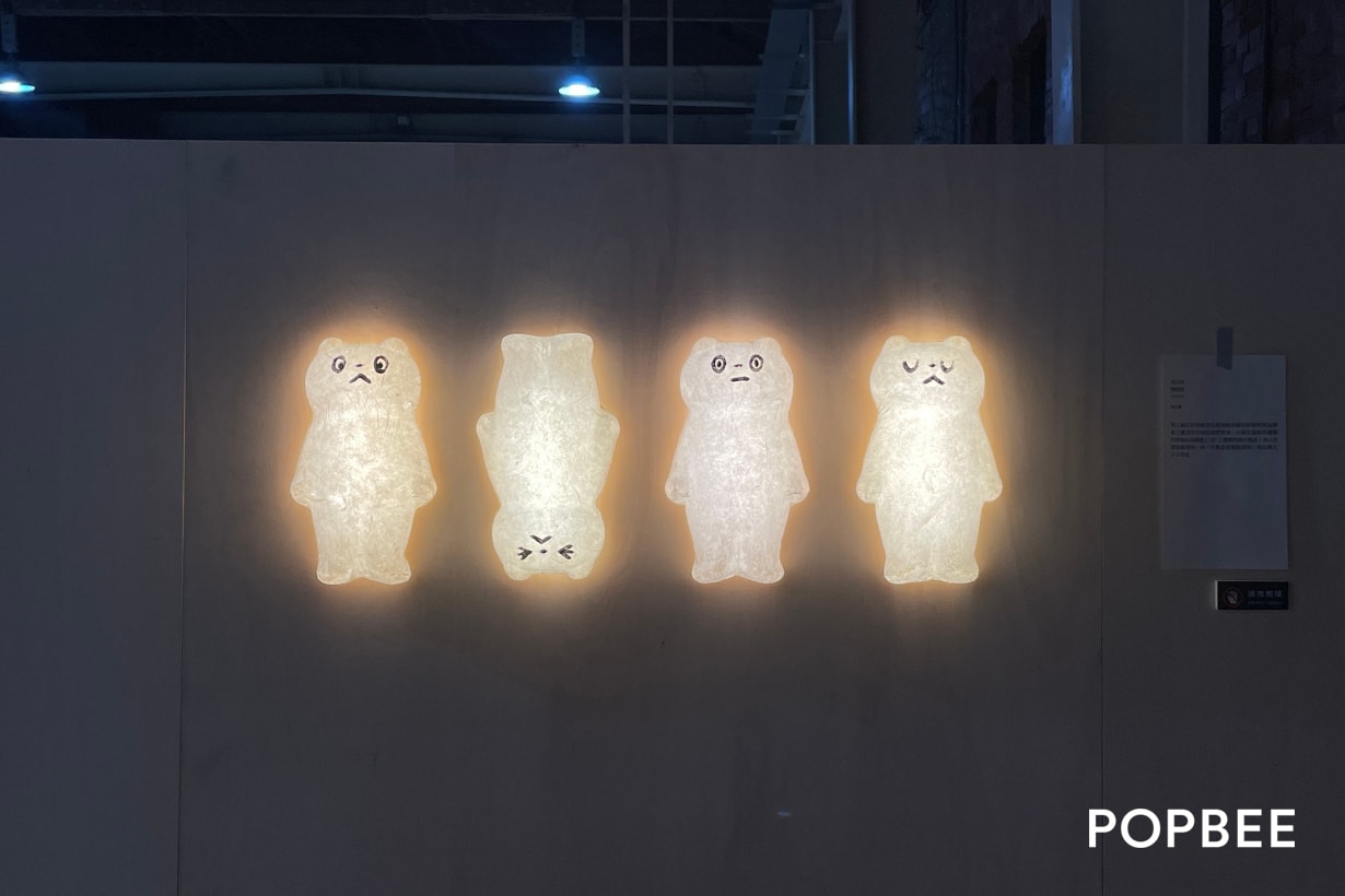 Makoto Kagoshima Art Exhibition Taiwan taipei info