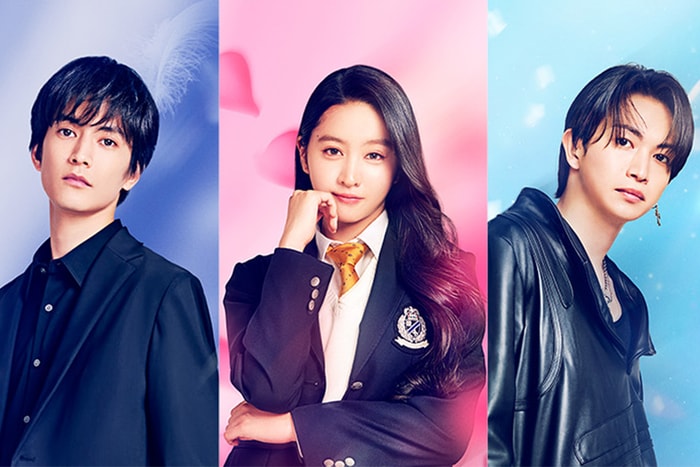 可能比韓版還原度更高?木村光希扮醜主演《女神降臨》日影版,男主更是這兩位新生代男神!