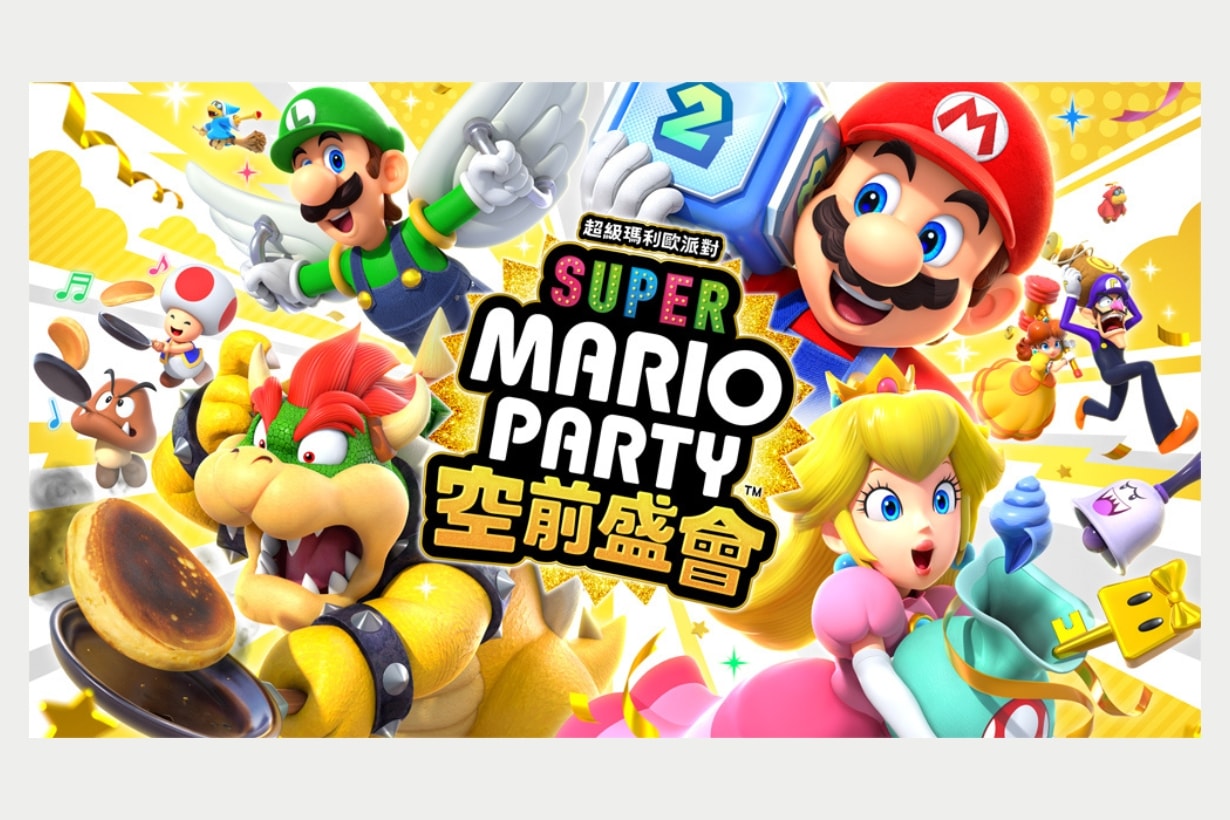 Nintendo POP-UP STORE in TAIPEI info