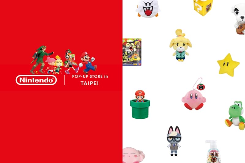 Nintendo POP-UP STORE in TAIPEI info