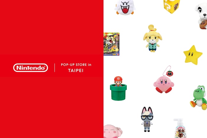 娃娃、模型、雜貨、文具 ... 讓玩家們都瘋狂的 Nintendo 限定店即將在台北登場!